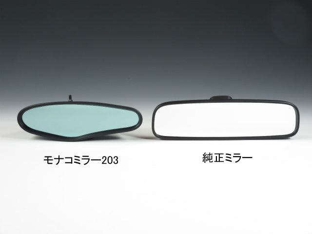 ZOOM ENGINEERING Monaco Mirror 203 (Silver Metallic FRP)