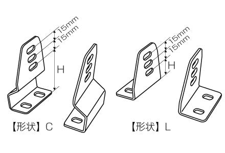JURAN Side Brackets for RZ Type Rails