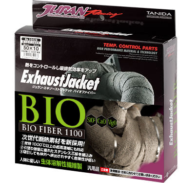 JURAN Exhaust Jacket Bio Fiber1100