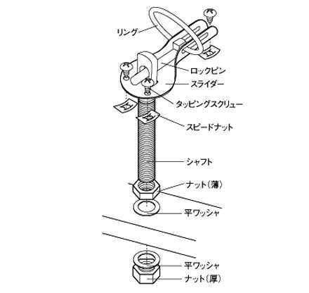 JURAN Bonnet Pins(Slide Type)