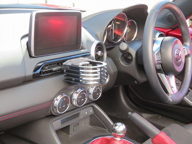 ZOOM ENGINEERING Aluminum Drink Holder