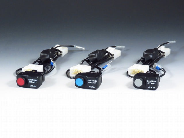 ZOOM ENGINEERING Mazda Roadster (NA / NB) Eunos Mazda NA / NB Roadster Starter Button Kit