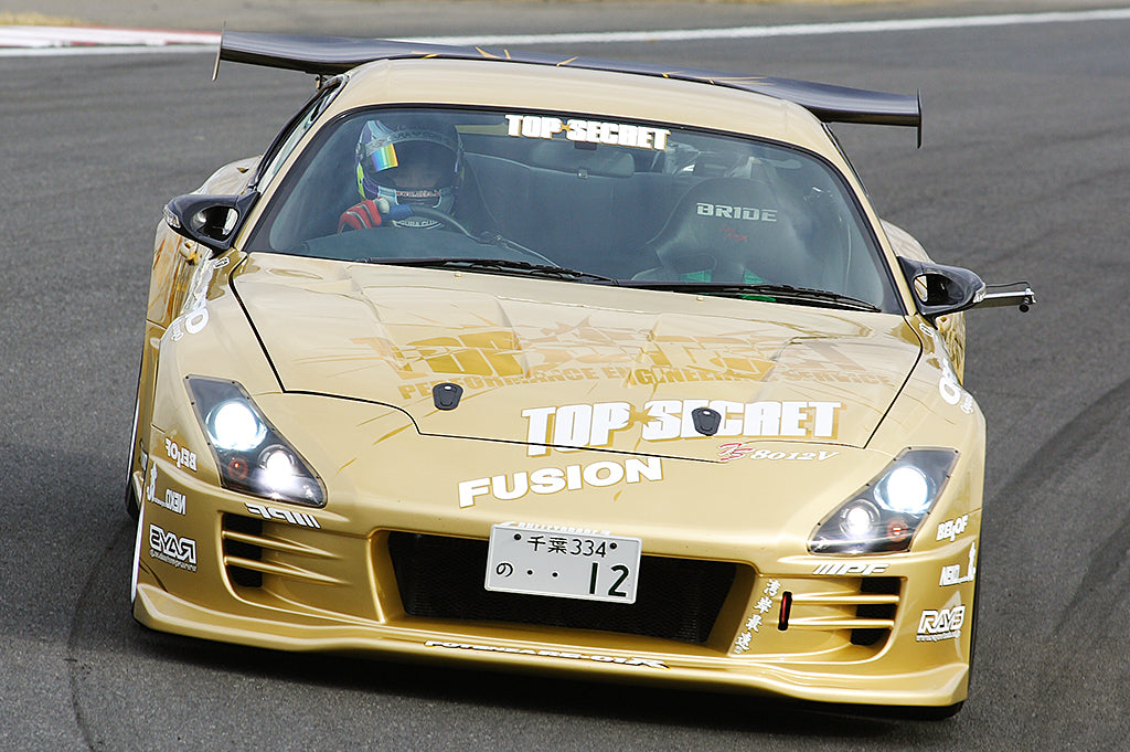 Top Secret JZA80 G-FORCE Aero Bonnet