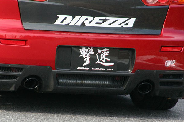 CHARGESPEED Mitsubishi Lancer Evolution X (CZ4A) Rear Bumper CS (Carbon)