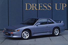 First Molding Nissan Silvia (S13) Carbon Canards, Size S