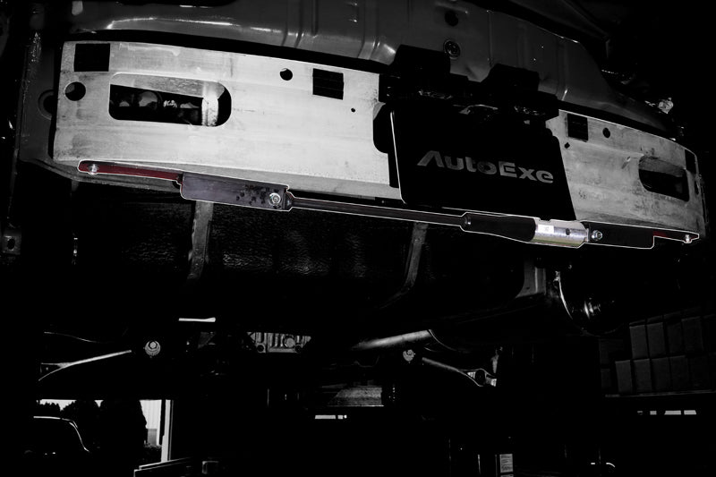 AutoExe Mazda RX-7 (FD3S) Motion Control Beam