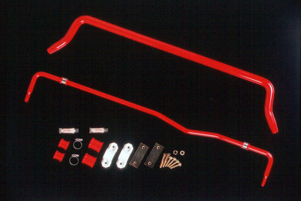 AutoExe Mazda RX-7 (FD3S) Sports Stabilizers