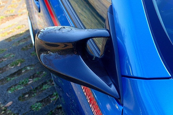 CHARGESPEED Nissan Skyline Coupe (CPV35) Aero Mirrors (FRP)