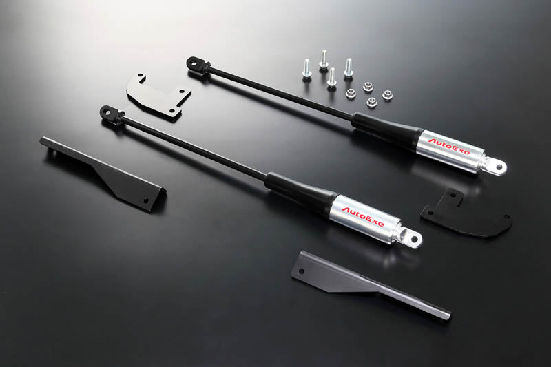 AutoExe Mazda Roadster (NA / NB / NC / ND) Motion Control Beam