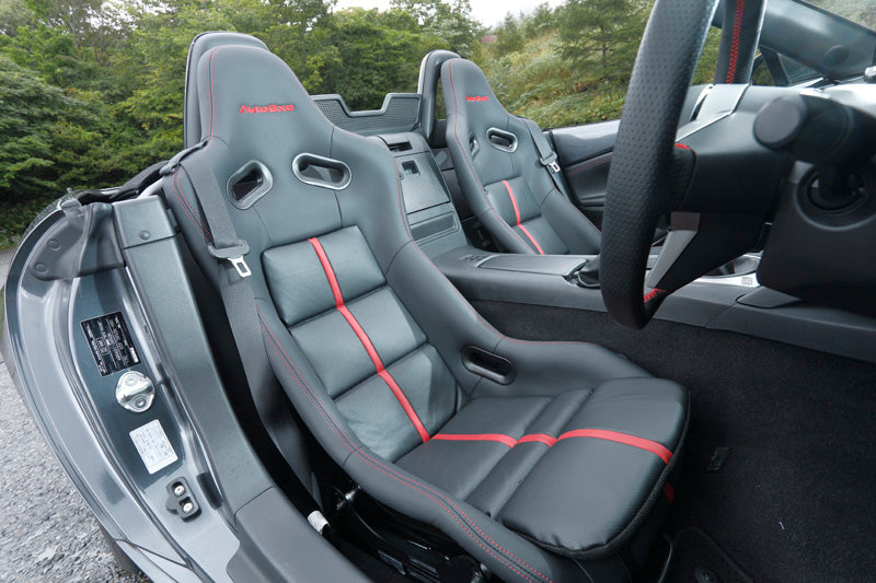 AutoExe Mazda Roadster () Speaker Relocation Kit for TYPE-A7