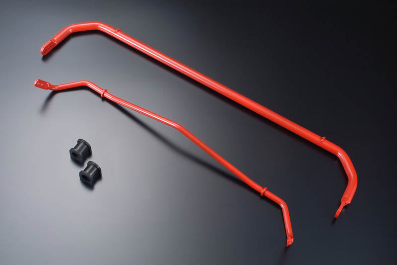AutoExe Mazda RX-8 (SE3P) Sports Stabilizers