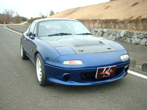 US Racing Sports Mazda Roadster (NA6 / NA8) Duck Tail Trunk