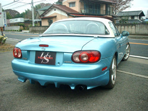 US Racing Sports Mazda Roadster (NB1 / NB2) [NEW] Rear Half Spoiler
