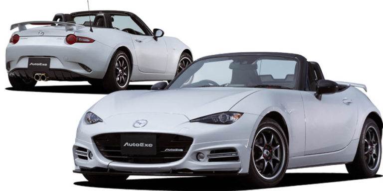 AutoExe Mazda Roadster (ND) Rear Under Panel ND-05 (for Sports Muffler)