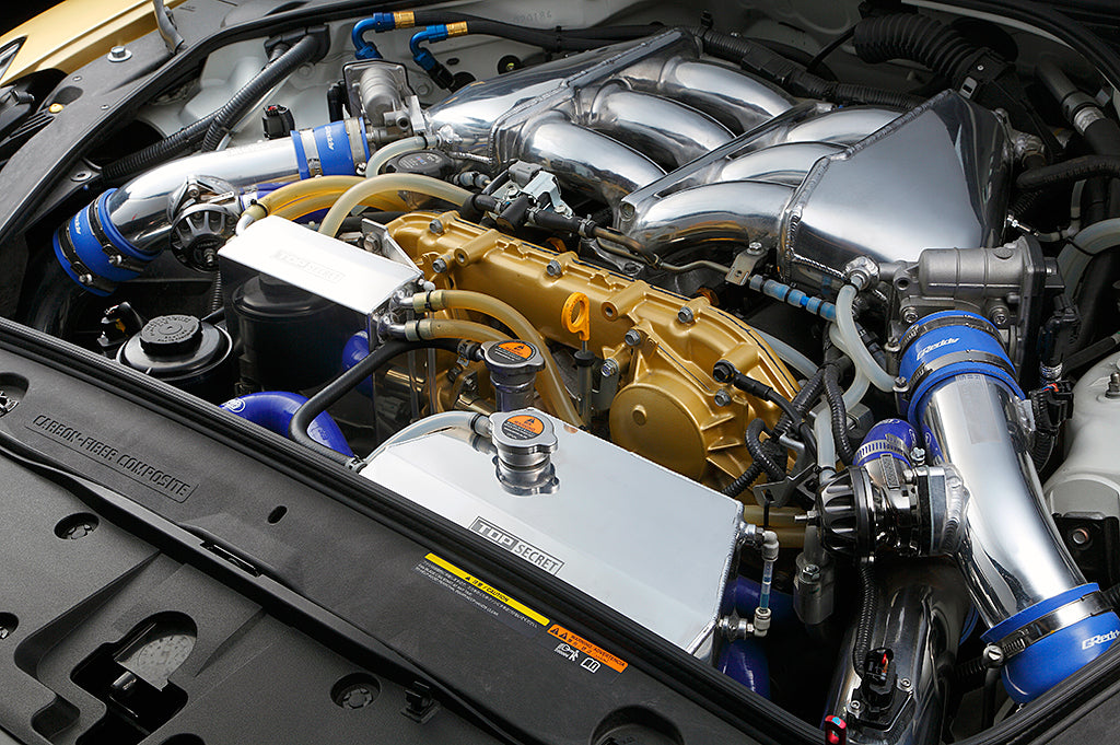 Top Secret R35 Aluminum Reservoir Tank