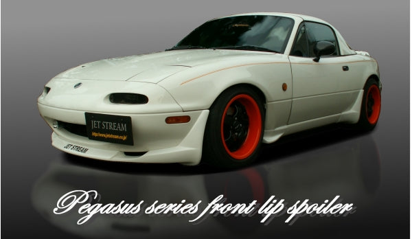 Jet Stream Mazda Roadster (NA6 / NA8) Front Lip Spoiler 01 (Pegasus, FRP)