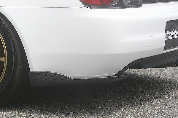 CHARGESPEED Honda S2000 (AP1 / AP2) Rear Bottom Line (FRP)