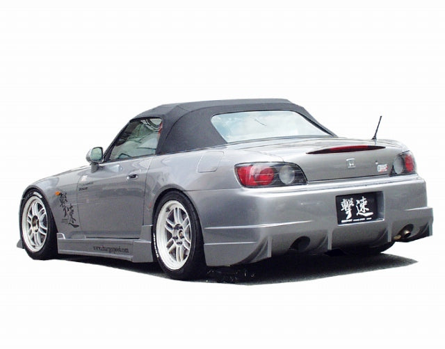 CHARGESPEED Honda S2000 (AP1 / AP2) Rear Bumper