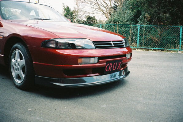 First Molding Nissan Skyline (ECR33) Aero Bonnet Aluminum Net