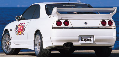 D.speed Nissan Skyline R33 (ECR33) Hell Cat Side Steps (Type 1)