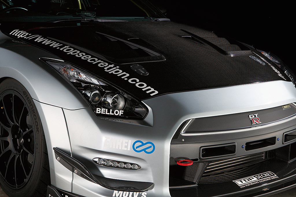 Top Secret R35 Bonnet Duct Fins