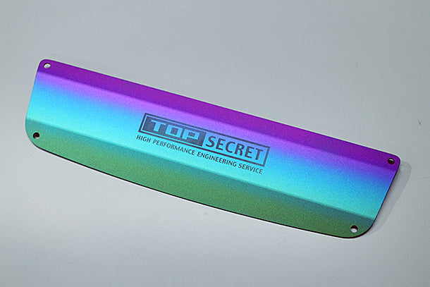 Top Secret R35 Engine Cover Titanium Plate