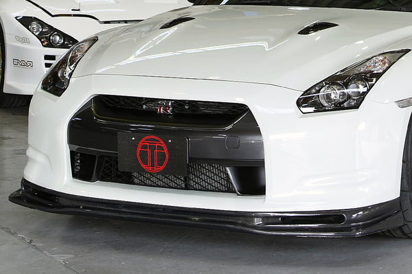 Top Secret R35 Zenki Front Diffuser