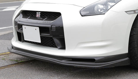 Top Secret R35 Zenki Front Diffuser