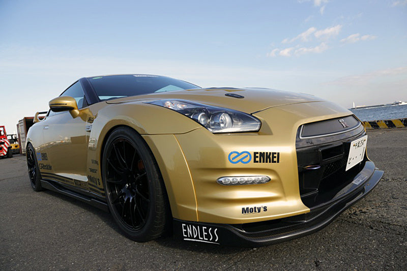 Top Secret R35 High Speed GT Grille