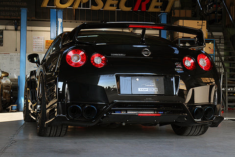Top Secret R35 Rear Under Bumper Ver.2