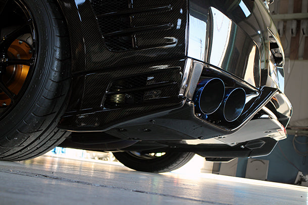 Top Secret R35 Rear Under Bumper Ver.2