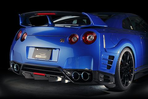 Top Secret R35 Rear Under Fins