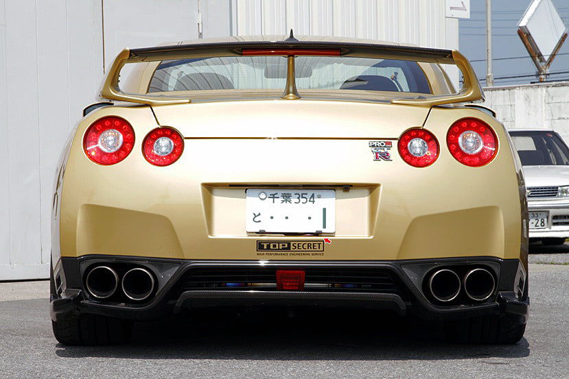 Top Secret R35 Rear Under Finisher