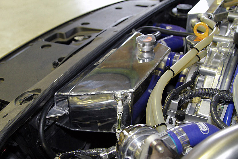 Top Secret R35 Aluminum Reservoir Tank (SPL Gold)