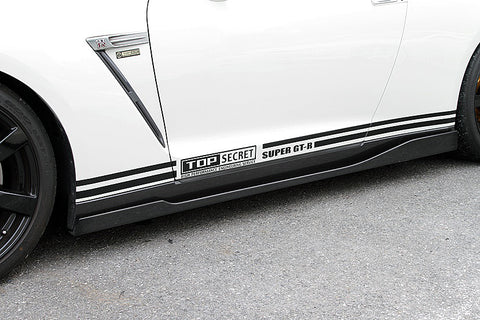 Top Secret R35 Side Diffusers Ver.1