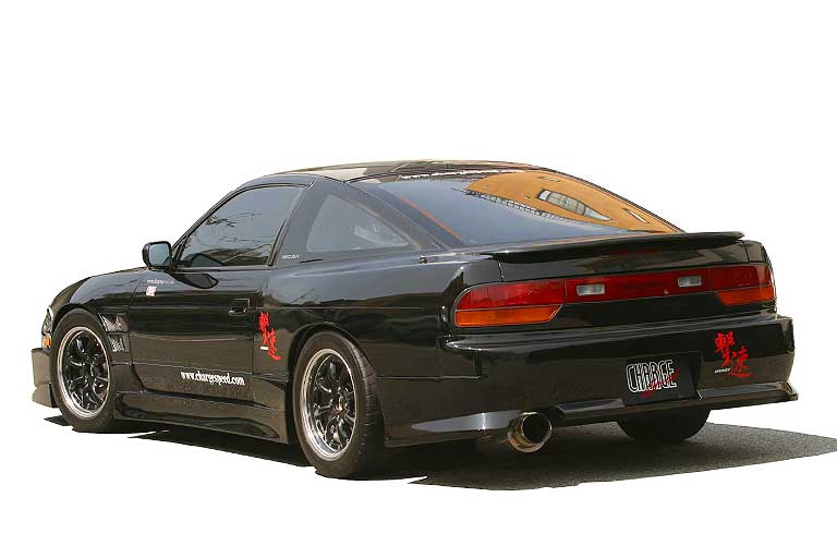 CHARGESPEED Nissan 180SX (RPS13) Rear Bumper (All Models)