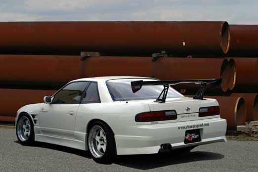 CHARGESPEED Nissan Silvia S13 / PS13 Rear Bumper