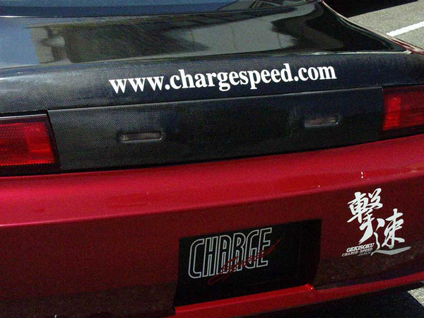 CHARGESPEED Nissan Silvia S14 to S15 Conversion Bonnet (Carbon OEM Shape S15)