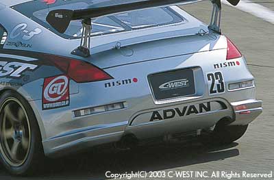 C-WEST Nissan Fairlady Z (Z33) Rear Bumper (PFRP)
