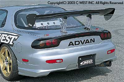 C-WEST Mazda RX-7 (FD3S) Rear Bumper (PFRP) 2
