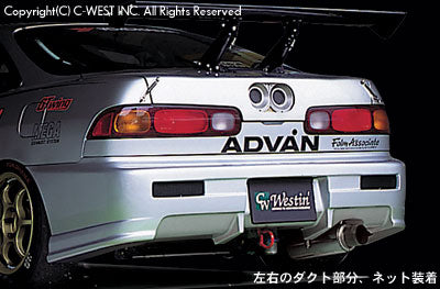 C-WEST Honda Integra (DC2) Rear Bumper (PFRP)