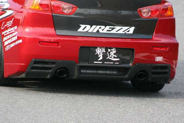 CHARGESPEED Mitsubishi Lancer Evolution X (CZ4A) Rear Bumper CS (Carbon) 4
