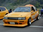 J Blood Toyota Corolla Levin (AE86) Front Bumper Spoiler (Soft FRP) (Kouki)