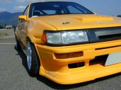 J Blood Toyota Corolla Levin (AE86) Front Blister Fenders (Zenki and Kouki, Pair)