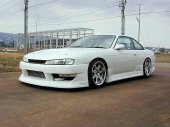 J Blood Nissan Silvia S14 Kouki Front Bumper Spoiler (FRP) (Kouki)