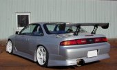 J Blood Nissan Silvia S14 Zenki Rear Bumper Spoiler (FRP) (Zenki and Kouki)