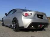 J Blood Toyota 86 (ZN6) Rear Under Spoiler (Carbon)