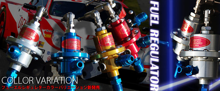 SARD Adjustable Fuel Pressure Regulator