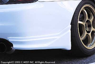 C-WEST Honda S2000 (AP1 / AP2) Rear Under Fins (PFRP)