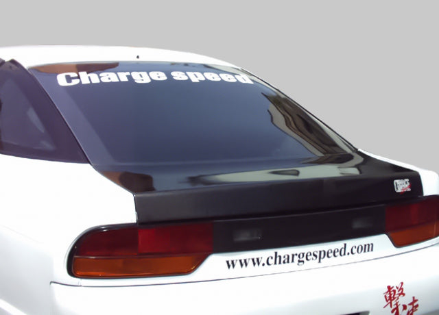 CHARGESPEED Nissan 180SX to S15 Conversion Rear Hatch (Carbon)